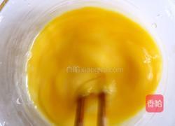 蒸蛋(果树下的小女孩)的做法图解2