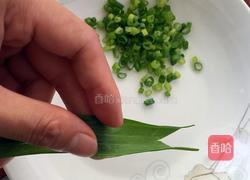 蒸蛋(果树下的小女孩)的做法图解6