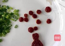 蒸蛋(果树下的小女孩)的做法图解8