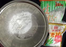 粉果的做法图解4