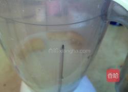 香蕉提子冰淇淋的做法图解4