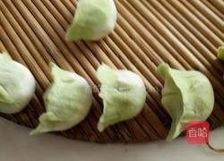 芹菜饺子的做法图解3