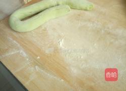 芹菜饺子的做法图解2