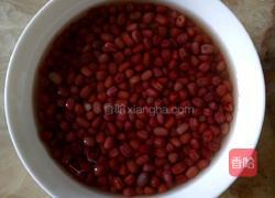 西柚红豆沙的做法图解1