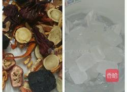 酸梅汤的做法图解1