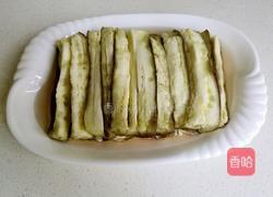 蒜泥拌蒸茄子的做法图解6