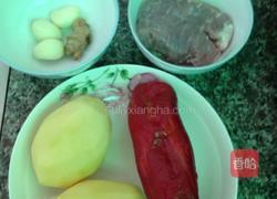 土豆丝炒瘦肉的做法图解1