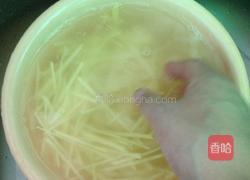 土豆丝炒瘦肉的做法图解4