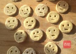 娃娃土豆饼的做法图解6