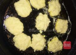 土豆泥的做法图解7