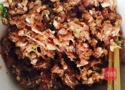 香菇盏的做法图解11