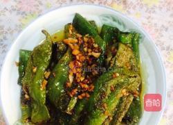 虎皮海椒的做法图解12
