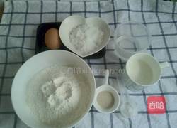 福气小面包的做法图解1