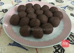 自制红豆沙的做法图解8