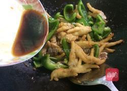 青椒炒鸡爪的做法图解6