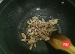 三丝炒洋葱的做法图解2