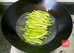 蒜蓉肉末豆角的做法图解3