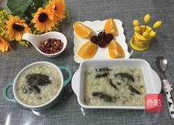 皮蛋瘦肉粥的做法图解10
