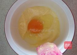 纽扣饼干的做法图解2