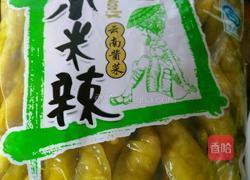 泡椒凤爪的做法图解2
