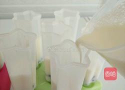 蜜豆牛奶冰棒的做法图解7