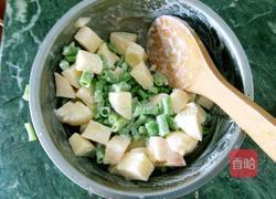 苹果桃子豆角沙拉（一天一菜）的做法图解3