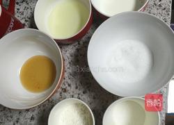 6寸戚风蜂蜜蛋糕的做法图解1
