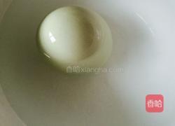 两步腌出油汪汪的咸鸭蛋的做法图解1