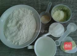 油炸版甜甜圈的做法图解1