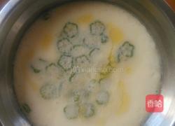 黄秋葵蒸蛋羹的做法图解8