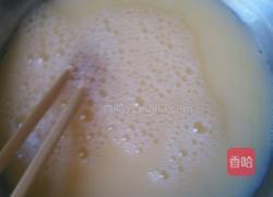 黄秋葵蒸蛋羹的做法图解6