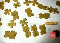 小熊葱香苏打饼干的做法图解6