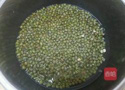 绿豆糖水的做法图解2