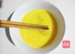 青椒炒鸡蛋的做法图解2