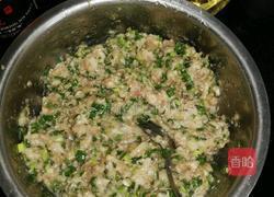 香菇肉饺的做法图解1