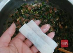 猪肉韭菜小馄炖的做法图解8