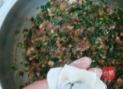 猪肉韭菜小馄炖的做法图解10