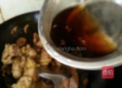 小鸡炖蘑菇的做法图解6