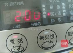 南瓜粥的做法图解4
