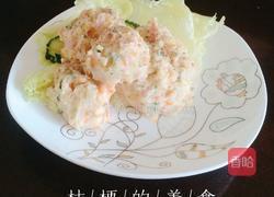 土豆泥的做法图解9