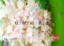 土豆泥的做法图解2