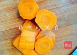 土豆泥的做法图解3