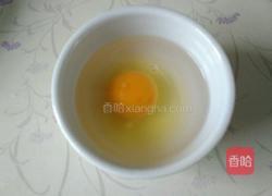 蒸蛋的做法图解3