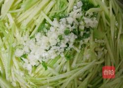青瓜煎饺的做法图解2