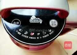 四红补血羹的做法图解5
