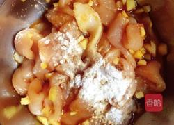 洋葱炒肉的做法图解4