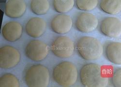 椰蓉核桃黑芝麻酥饼的做法图解5