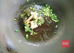 金猪送福的做法图解18