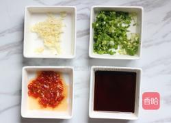 葱油海瓜子的做法图解2