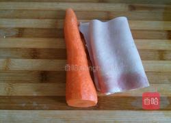 彩色皮冻（豆浆机版)的做法图解1